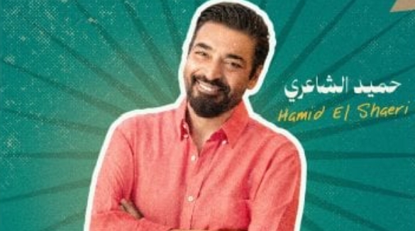 تعرف على أبرز مطربين حفل افتتاح المسرح الروماني بالساحل الشمالي