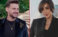 بسمة بوسيل تظهر في أول تجربة تمثيلية عبر فيلم 