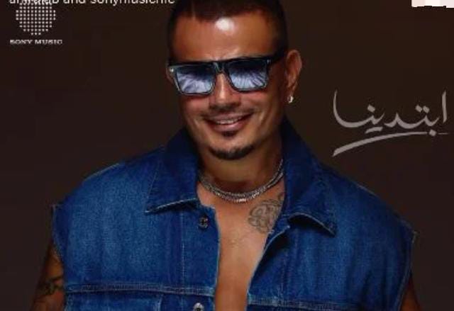 نور عمرو دياب تهنئ والدها على ألبومه الجديد 