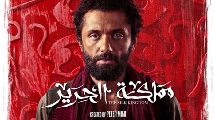 كريم عبد العزيز يستعد لطرح أحدث أعماله التليفزيونية