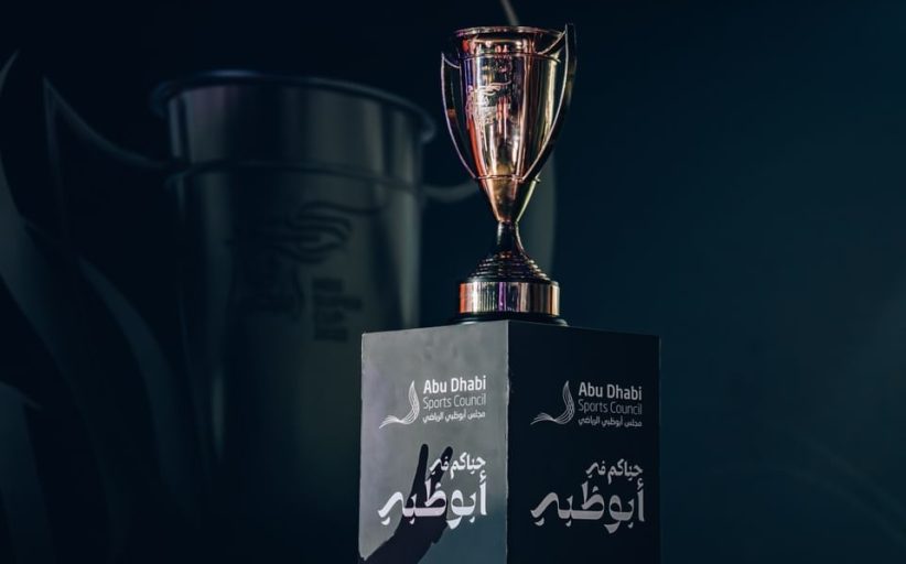 اتحاد الكرة يعلن الأندية الأربعة المشاركة في كأس السوبر المصري 