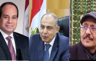 تهنئة خاصة من النقيب حمادة النقيب