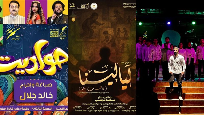عروض من 