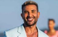 أحمد سعد يطرح ثاني أغاني ألبومه الجديد 