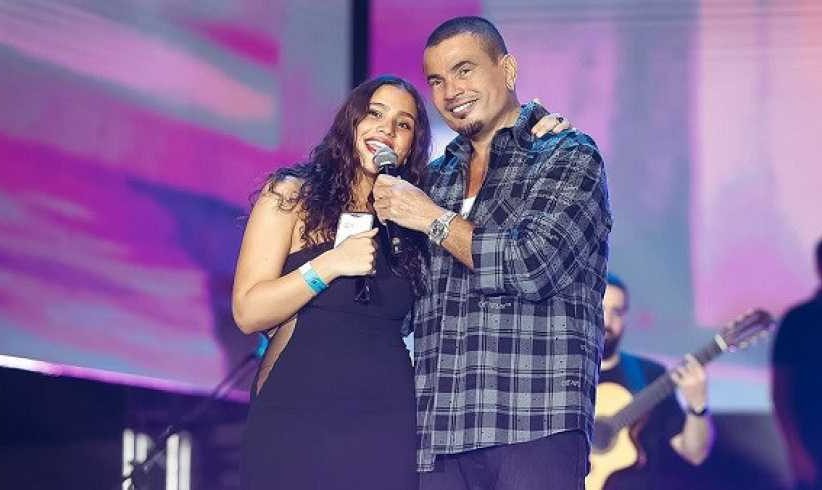 جانا عمرو دياب في أحدث ظهور لها.. تفاصيل