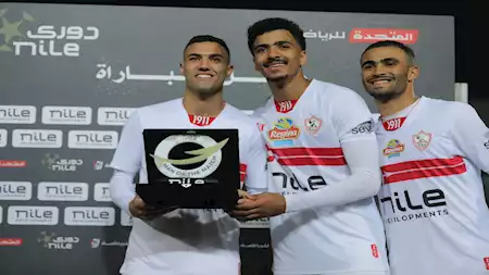 تفاصيل إصابة أحمد حسام لاعب الزمالك خلال مباراة أورانج
