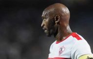 الزمالك يحسم صفقات ويعلن تغييرات جديدة في الجهاز الفني والطبي