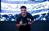 بعد انضمامه رسميًا، محمد إسماعيل يظهر بقميص الزمالك لأول مرة