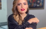 الفنانة مها الصغير توجه رسالة مؤثرة لمتابعيها.. عن تجربة شخصية