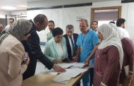 وزير الصحة والسكان يوجه بتكثيف المتابعة الميدانية لضمان جودة الخدمات الطبية