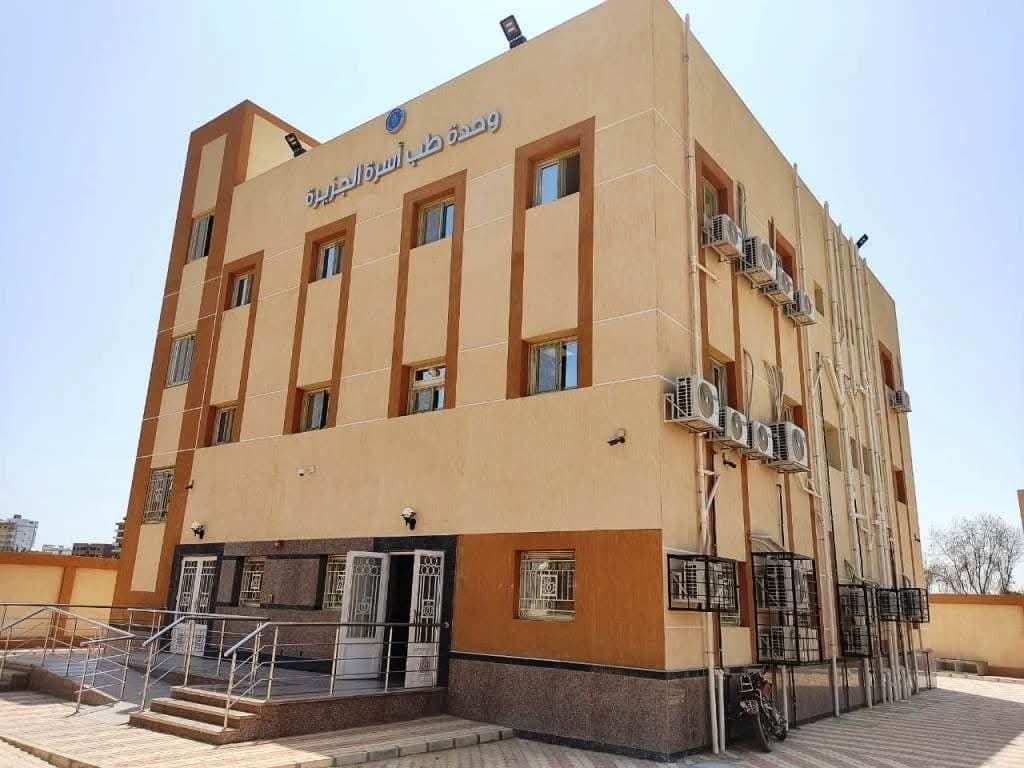 رئيس الهيئة يعلن اكتِمال المرحلة الأولى لمنظومة التأمين الصحي لمحافظة أسوان