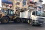 تعرف على تفاصيل إعلانات التوظيف باسم الهيئة المصرية العامة للبترول