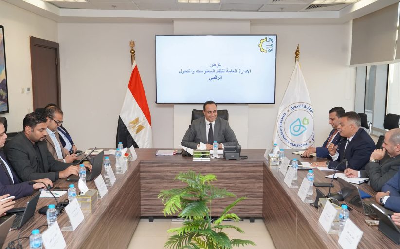 السبكي يتابع التحول الرقمي لغرف العمليات OR بمنشآت الهيئة