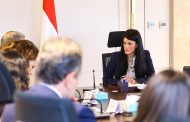 المشاط تتابع مع البنك الأوروبي مخرجات المؤتمر الدولي لإعادة هيكلة النظام المالي العالمي