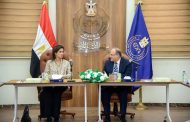 رئيس هيئة الدواء يستقبل المدير الإقليمي لتعزيز أوجه التعاون المشترك