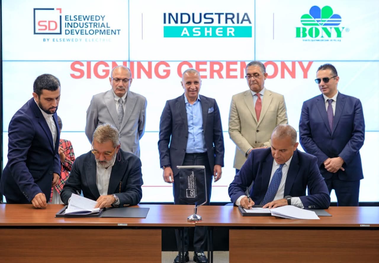 مشاركة ثنائية، التنمية الصناعية توقع اتفاقية مع شركة بوني التركية