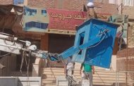 حملات مكثفة لإزالة الإعلانات المخالفة وتعظيم الاستفادة من الموارد العامة بأسيوط
