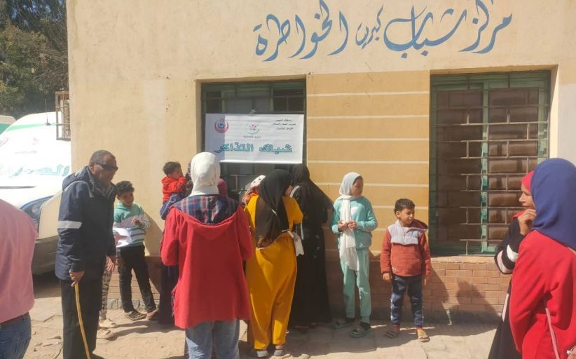 قافلة طبية مجانية تخدم أهالي كبريت الخواطرة بمحافظة السويس