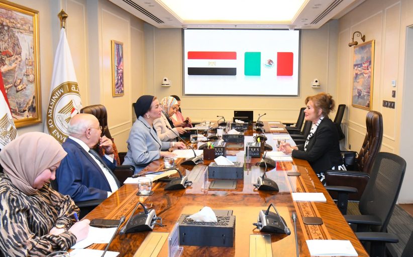 وزيرة البيئة تستقبل سفيرة المكسيك بمصر لبحث سبل التعاون الثنائي