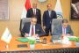 شرطة التموين تضبط 7 أطنان دقيق أبيض مدعم خلال 24 ساعة