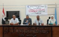 محافظ أسيوط يطلق جلسات الإفصاح المجتمعي بمركز البداري للتنمية
