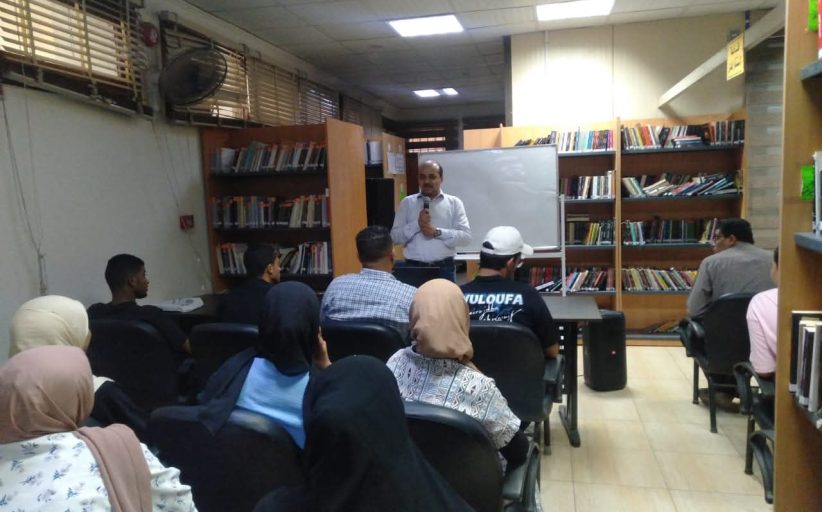 أسيوط تنظم تدريبات لتمكين المرأة وتعزيز الوعي بالتقنية الحديثة