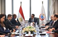 وزير الصحة يستقبل وفد شركة 