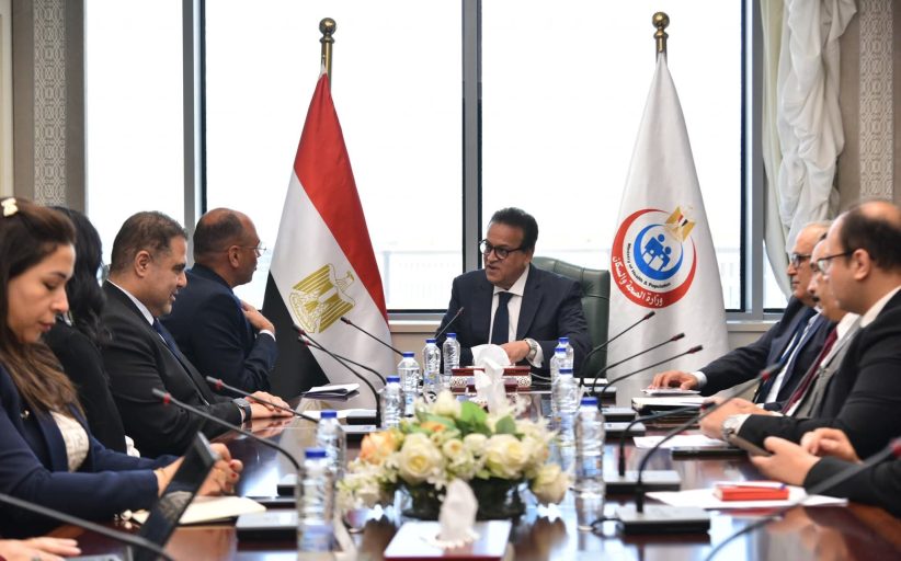 وزير الصحة يستقبل وفد شركة 