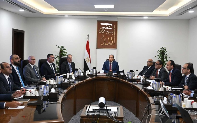 الحكومة تتابعة الموقف الحالي لإنشاء وإطلاق المنصة الإلكترونية لتصدير العقار