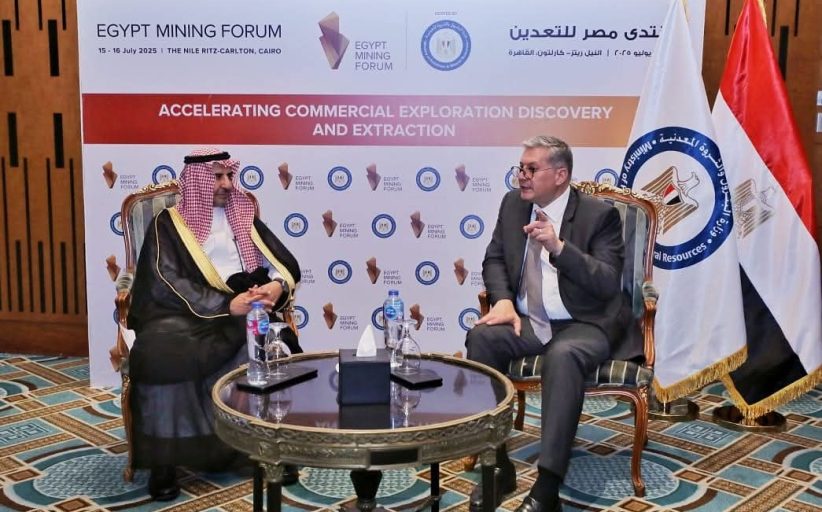 وزير البترول يعقد اجتماعًا مع نائب وزير الصناعة والثروة المعدنية بالمملكة العربية السعودية