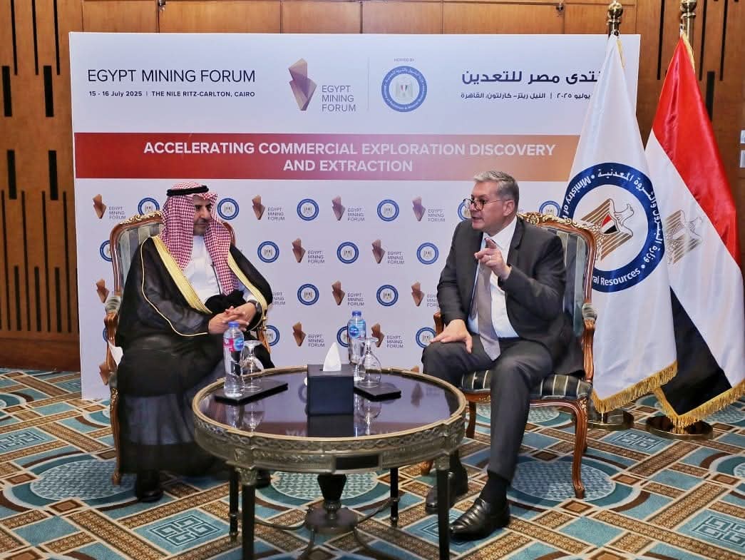 وزير البترول يعقد اجتماعًا مع نائب وزير الصناعة والثروة المعدنية بالمملكة العربية السعودية