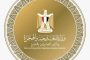 السبكي يثمن مبادرة معهد التخطيط القومي لمتابعة تنفيذ رؤية مصر 2030