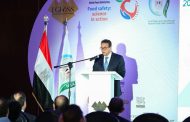 رئيس هيئة سلامة الغذاء يشيد بجهود الشركاء لتعزيز الرقابة ورفع الوعي المجتمعي