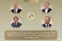 وزير الدولة للإنتاج الحربي يتفقد شركة أبي قير للصناعات الهندسية