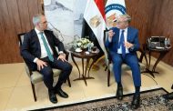 وزير البترول والثروة المعدنية يبحث مع 