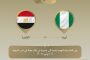وزير النقل يوجه بضرورة تفعيل الشباك الواحد للإجراءات بهيئة التنمية الصناعية