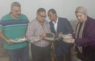 ضبط 13 طن لحوم ودواجن فاسدة خلال حملة تفتيش بالدقهلية
