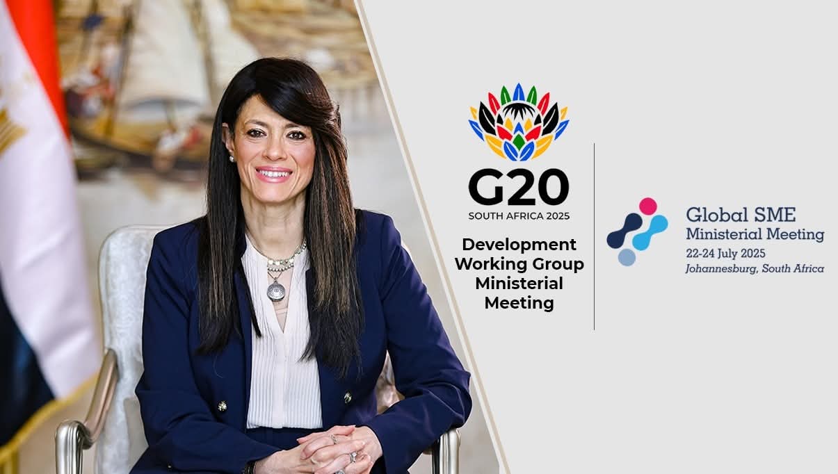 المشاط تناقش مخرجات المؤتمر الدولي الرابع لتمويل التنمية بمدينة إشبيلية الإسبانية