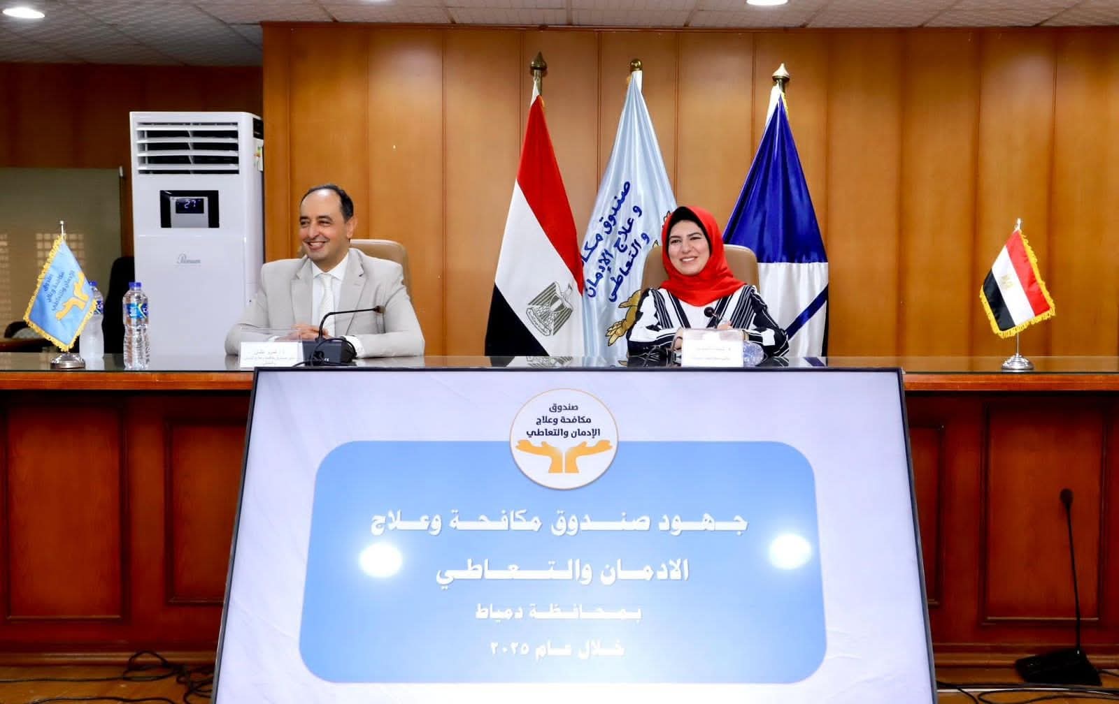 انطلاق مبادرات توعوية عن رفع الوعي و مكافحة الإدمان بدمياط
