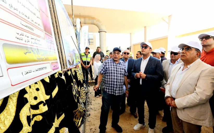 وزير الإسكان ومحافظ الدقهلية يتفقدان محطة مياه بلقاس