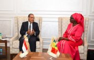 وزير الخارجية يلتقي وزيرة التكامل الأفريقي والشئون السنغالية