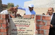 محافظ المنيا يضع حجر الأساس لمبادرة 