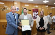 محافظ المنيا يكرّم أوائل خريجات التدريب المهني ويولي اهتمامًا كبيرًا بتمكين المرأة 