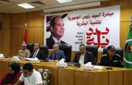 محافظ المنيا يخصص أراضي لإنشاء 20 مدرسة جديدة بالمراكز المختلفة