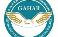 الأشمونين تستعد للتأمين الصحي الشامل بلجنة اعتماد وتقييم شامل