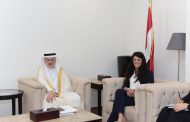 المشاط تستقبل الرئيس التنفيذي لبحث سبل الشراكة الاستراتيجية