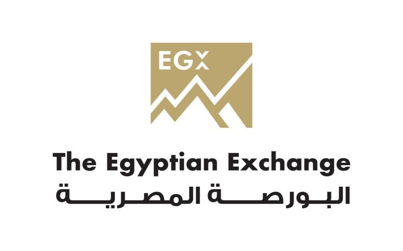 البورصة المصرية تطلق مؤشر جديد للأسهم منخفضة التقلبات السعرية 