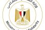 جبران: بناء كوادر هندسية مصرية ذات مستوى عالمي وتلبية متطلبات التنمية الصناعية