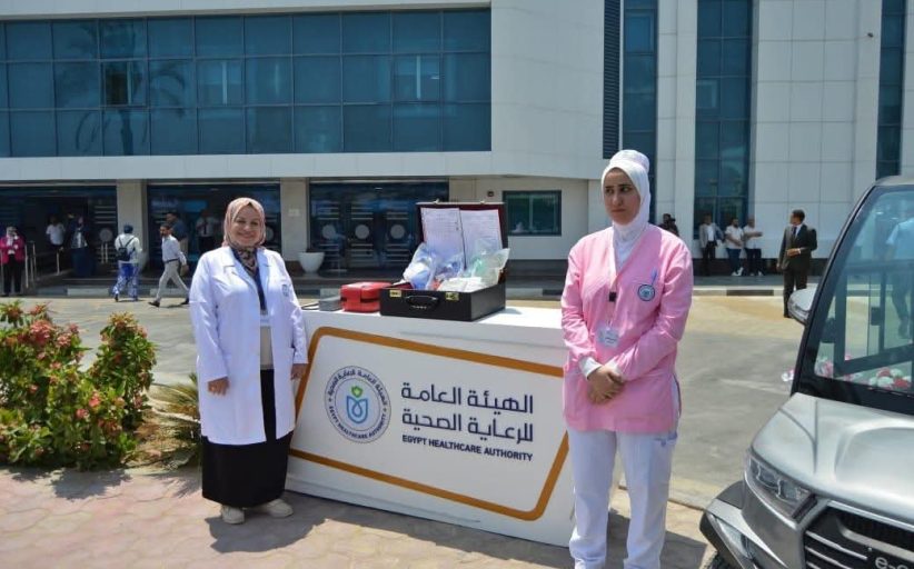 مشروع 
