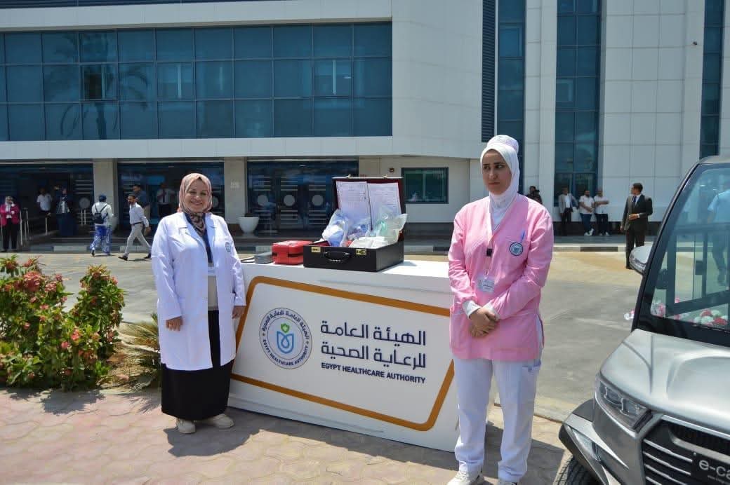 مشروع 